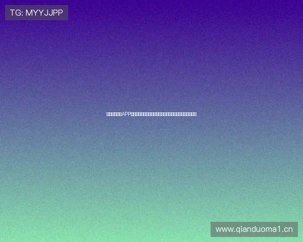 鲸鱼体育直播APP免费下载畅享高清赛事直播精彩时刻随时随地掌握最新比分