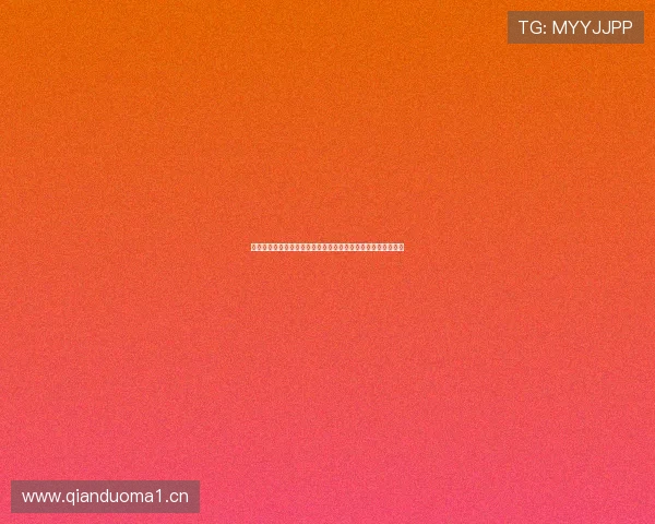 以华体官网手机版登录为核心打造便捷安全的全新体育服务体验