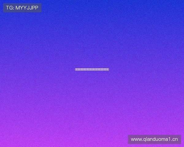 如何通过电视观看劲爆体育赛事回放掌握精彩瞬间